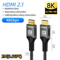 8K HDMI 2.1 Extension cable. Supports 8K@60Hz, 4K@120Hz.  Works with HDTV, RTX, PS5 TV Xbox eARC HDR Video PC Laptop and more.