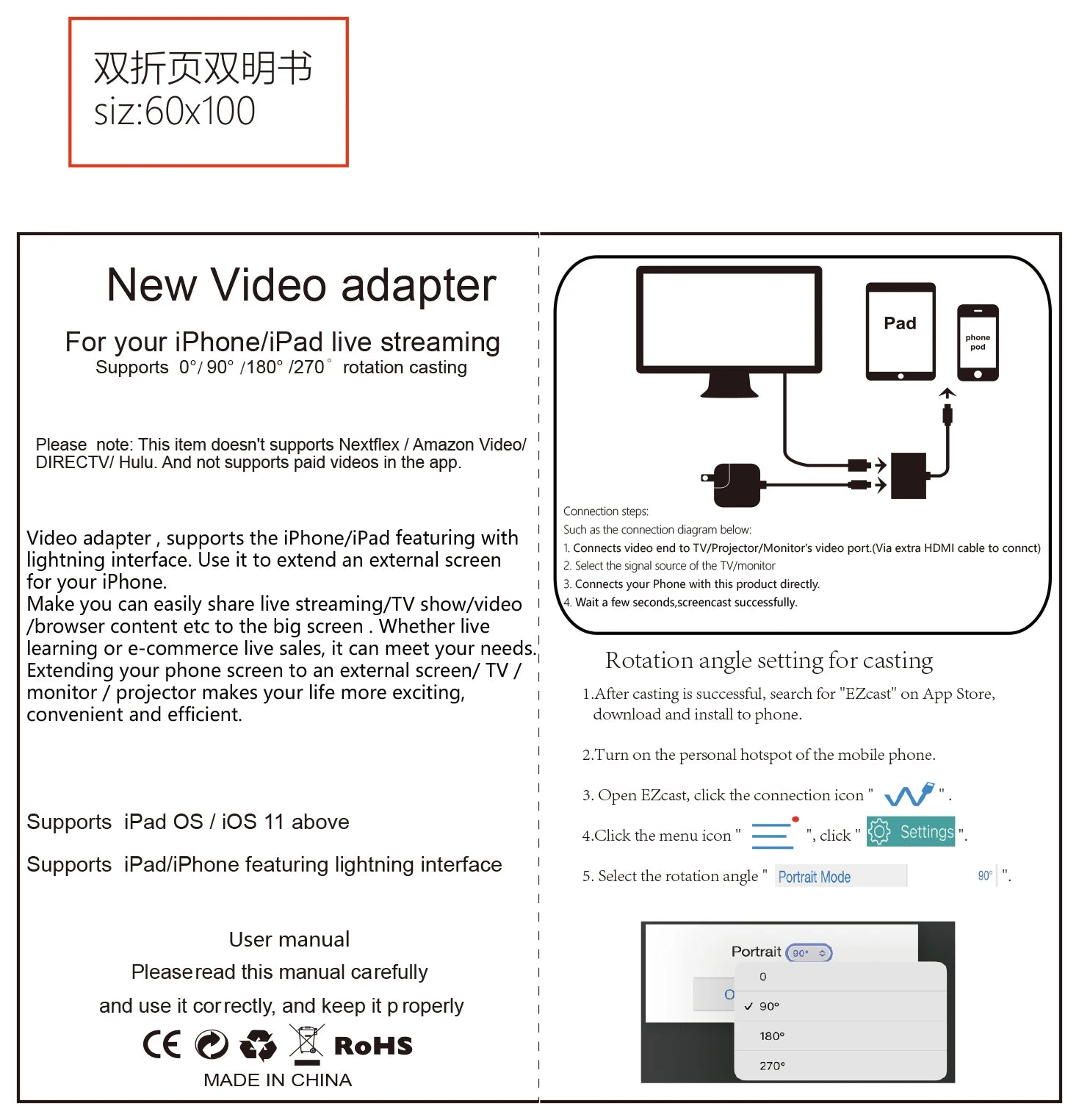 AIRSKY Lightning to PD HDMI Docking Station Hub for Iphone IPad IOS 8 9 10 11 12 13 14 15 Mirroring Live Streaming Screen Rotate
